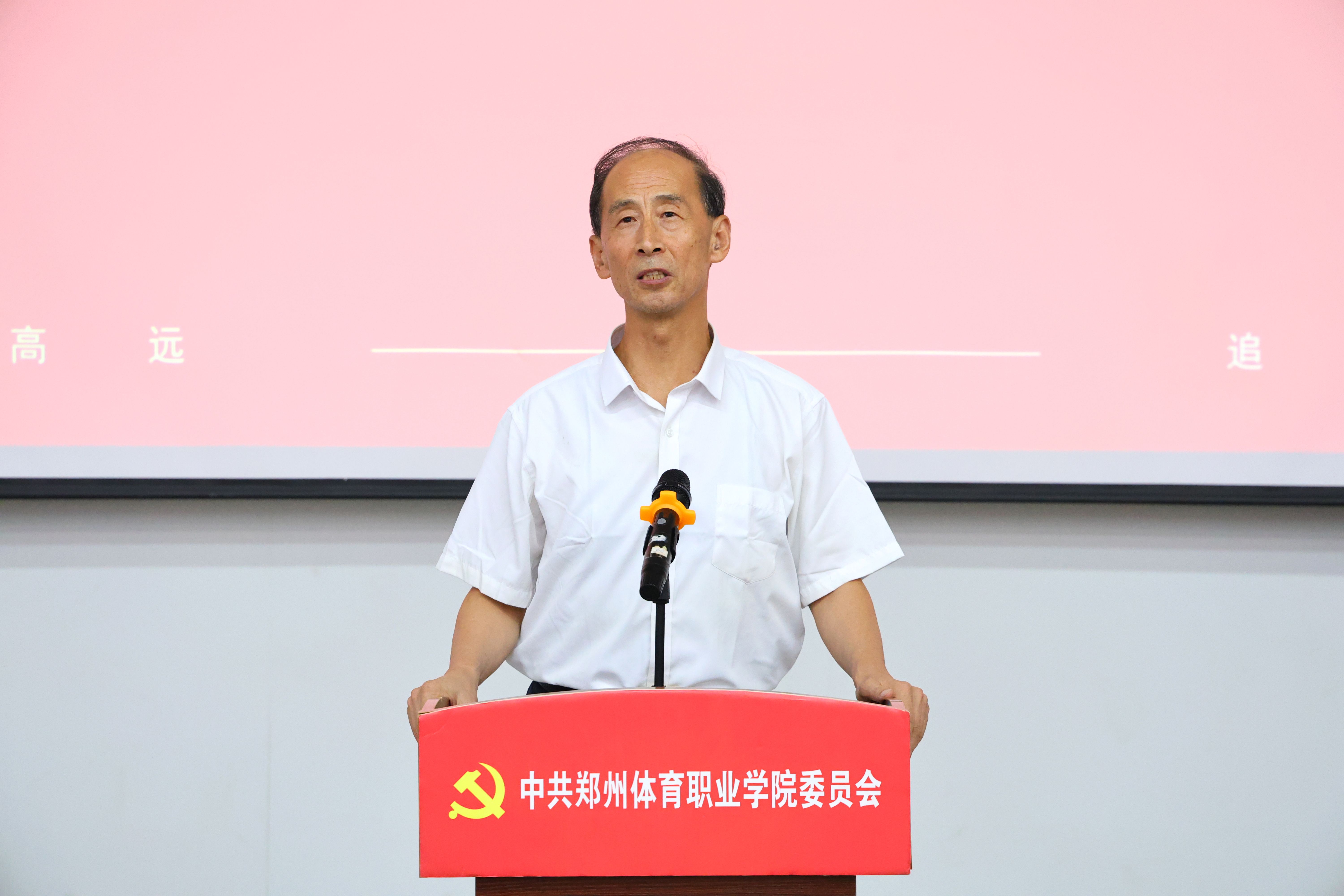 ug环球赛事资讯平台图片
