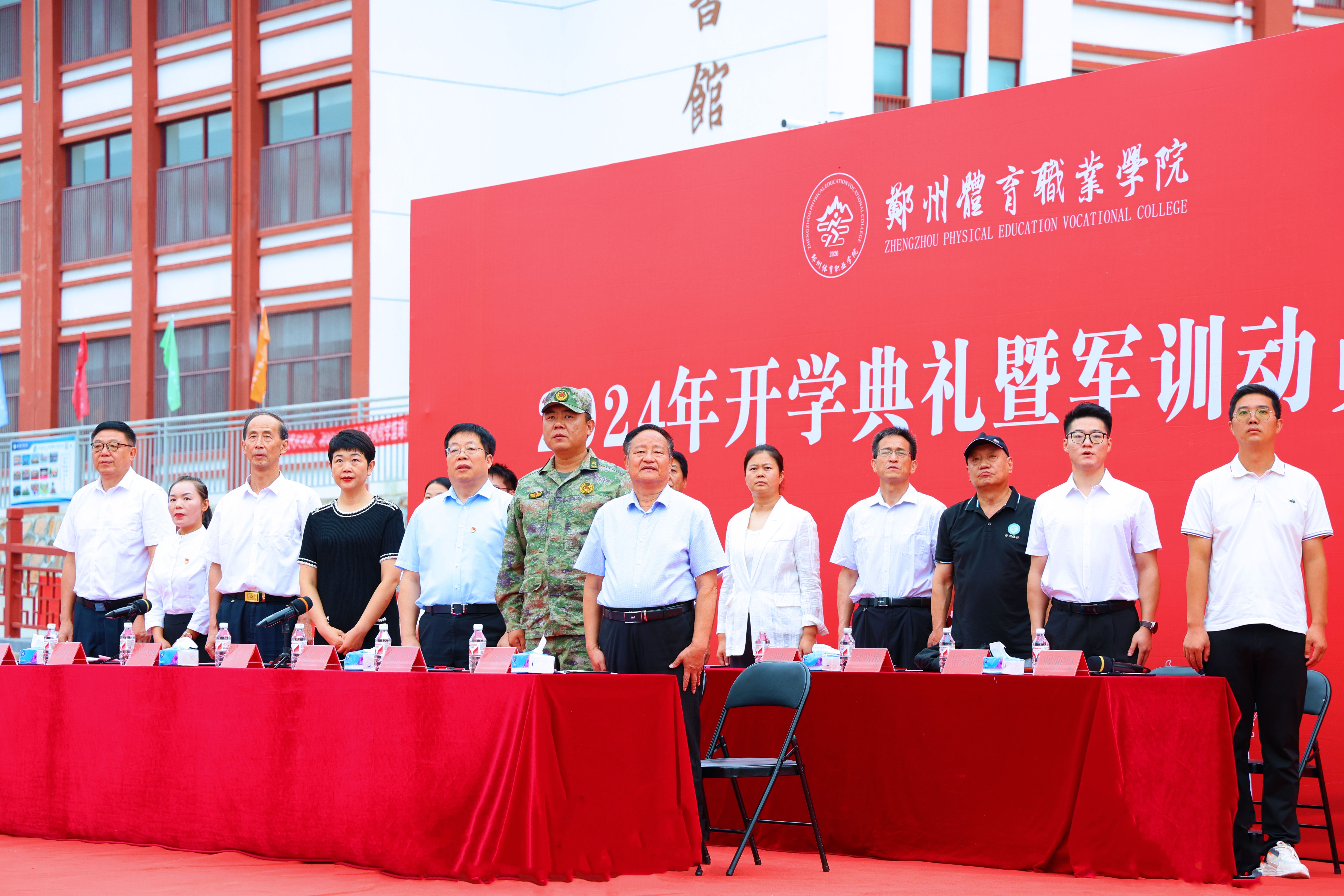 ug环球客户端图片