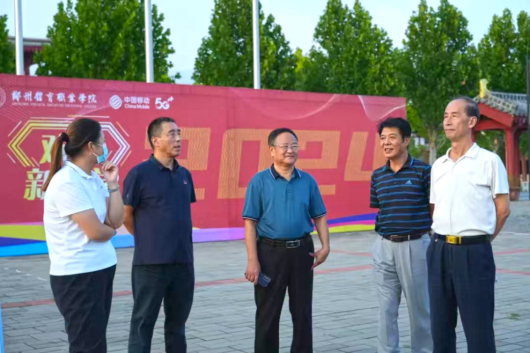 ug环球平台图片