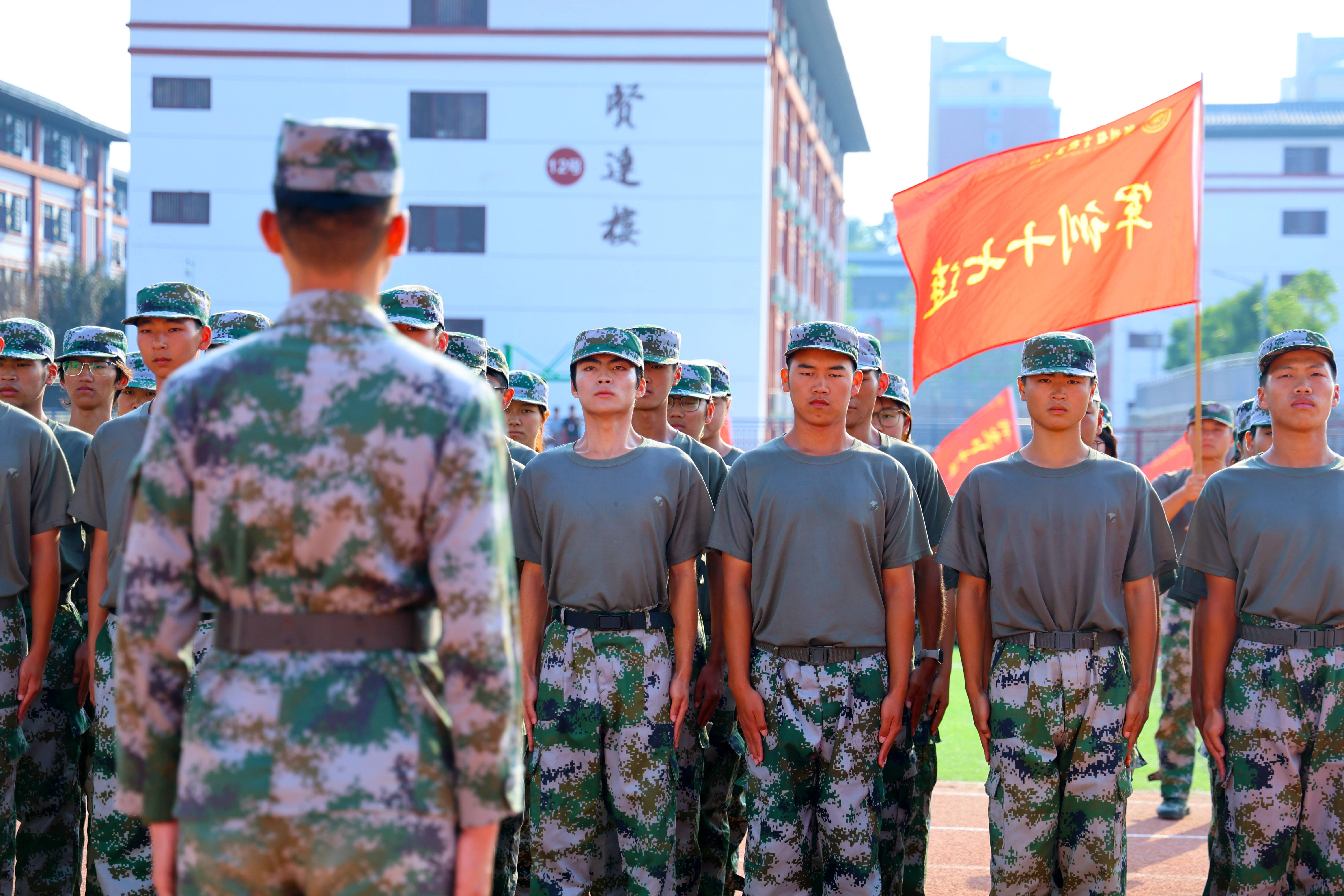 ug环球体育频道图片