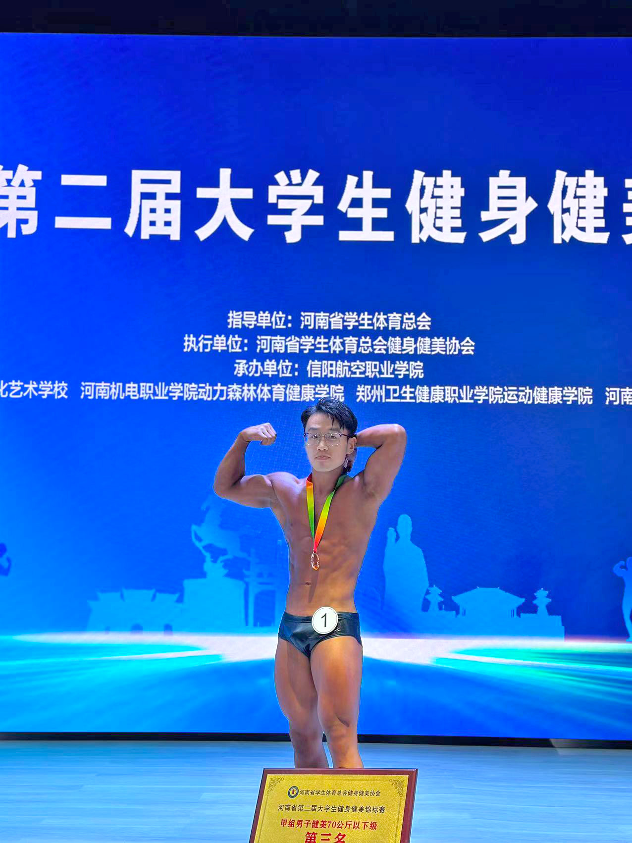 ug环球手机版图片