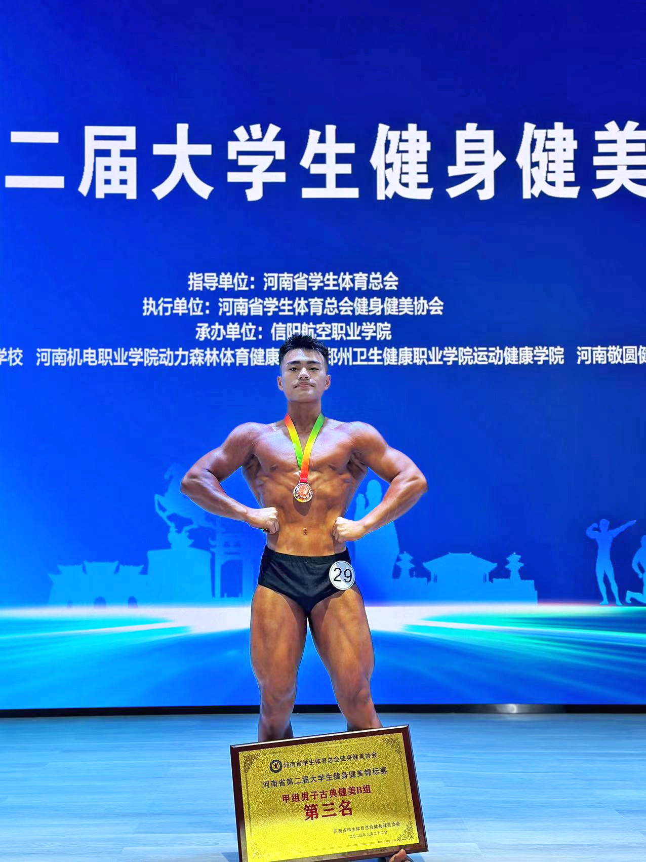 ug环球官方线路图片