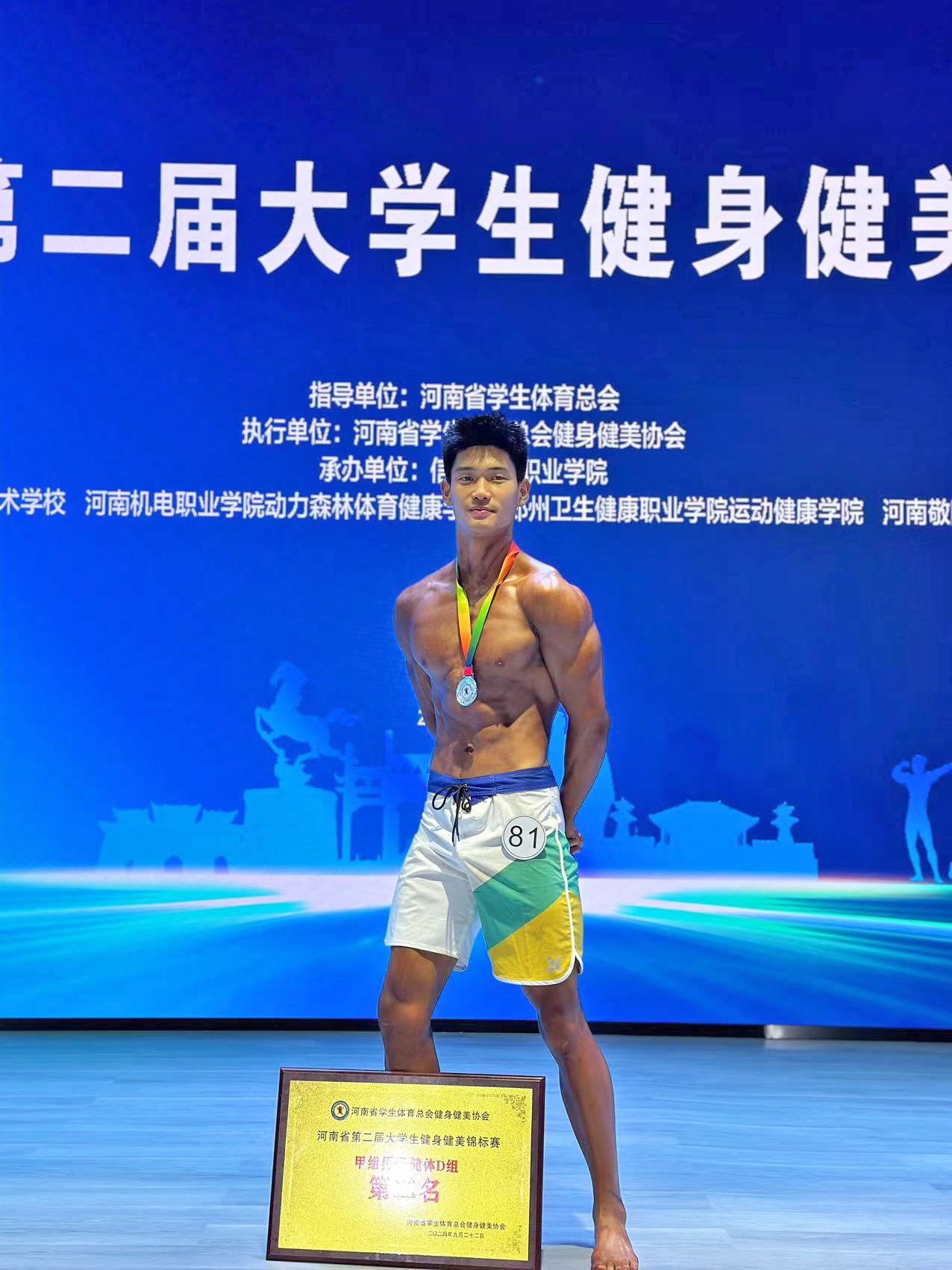ug环球核心通道图片