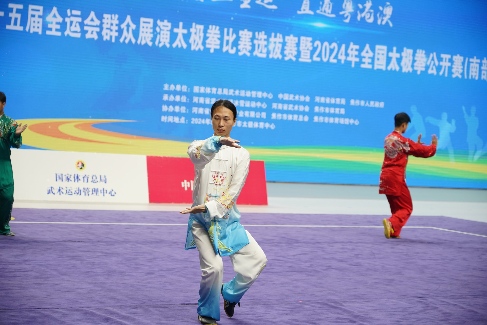 ug环球指定入口图片