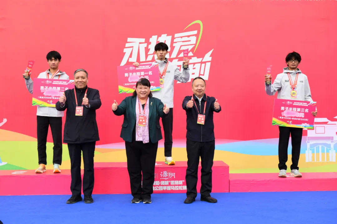 ug环球超级联赛图片