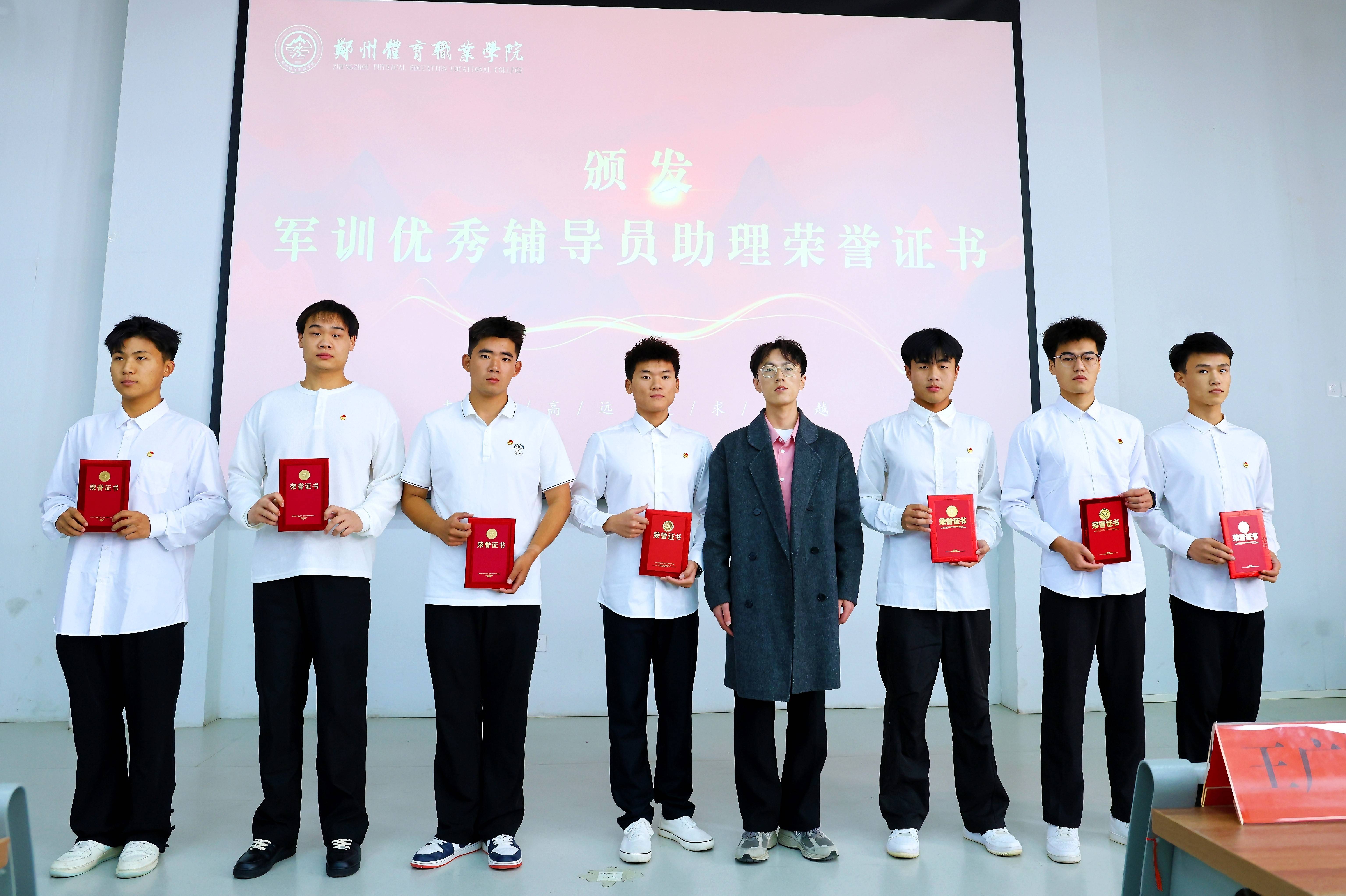 ug环球欧洲杯图片