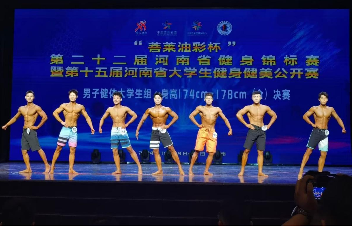 ug环球指定通道图片