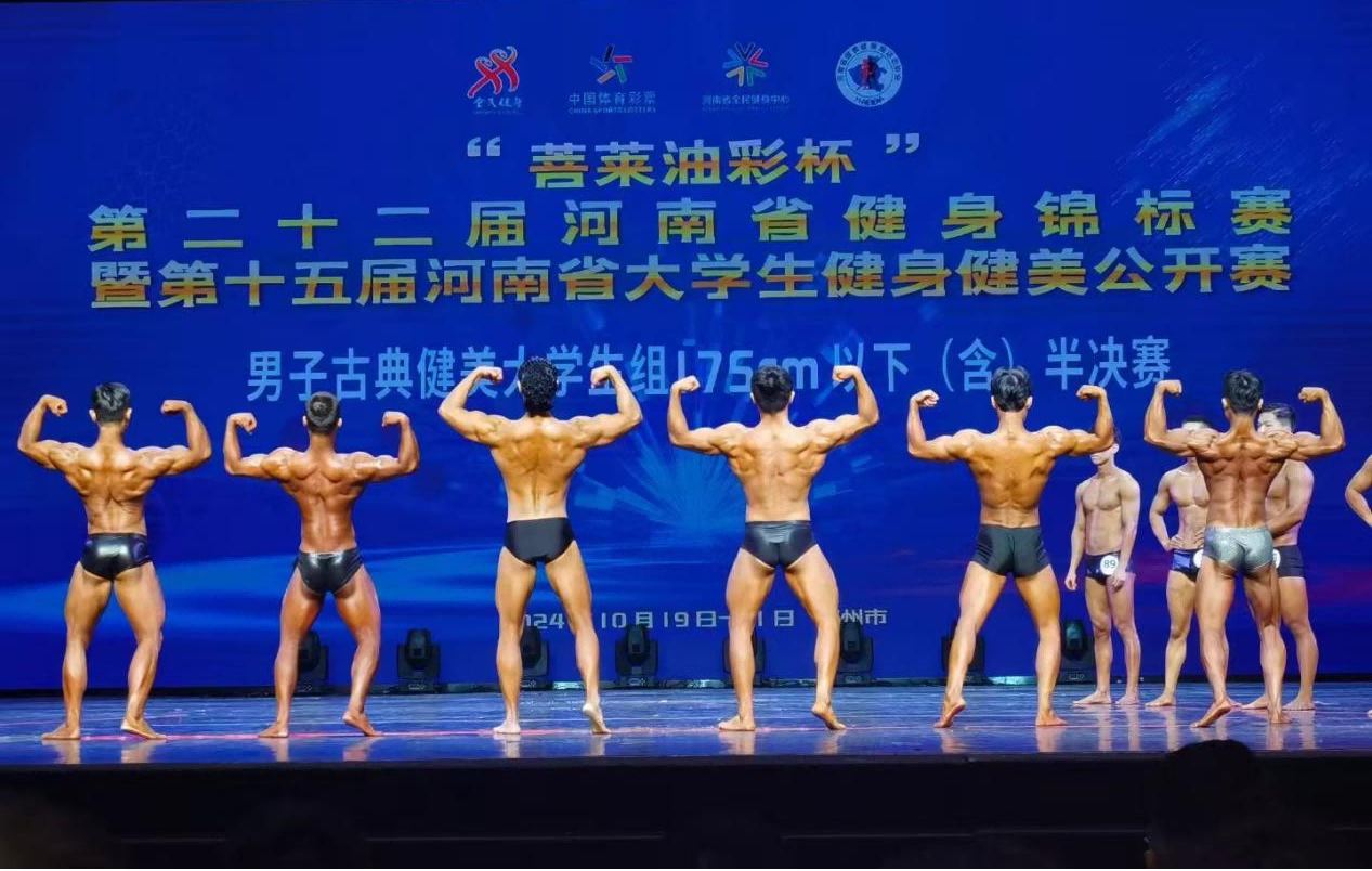 ug环球官方指定端图片