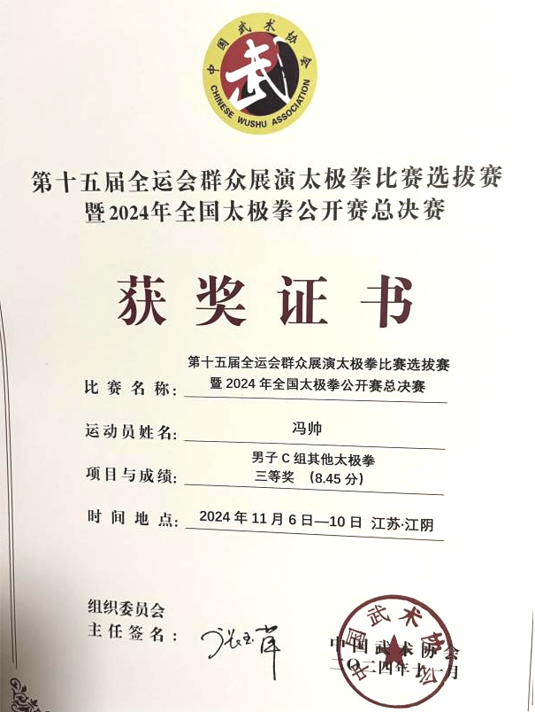 ug环球加速节点图片
