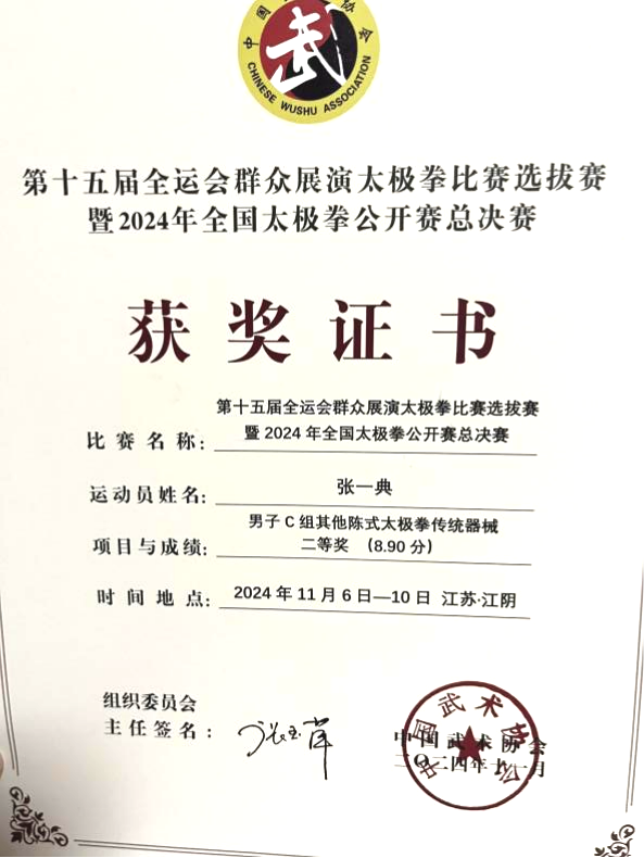 ug环球备用网址图片