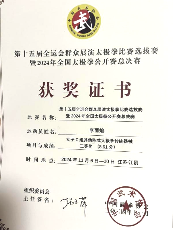 ug环球加速节点图片