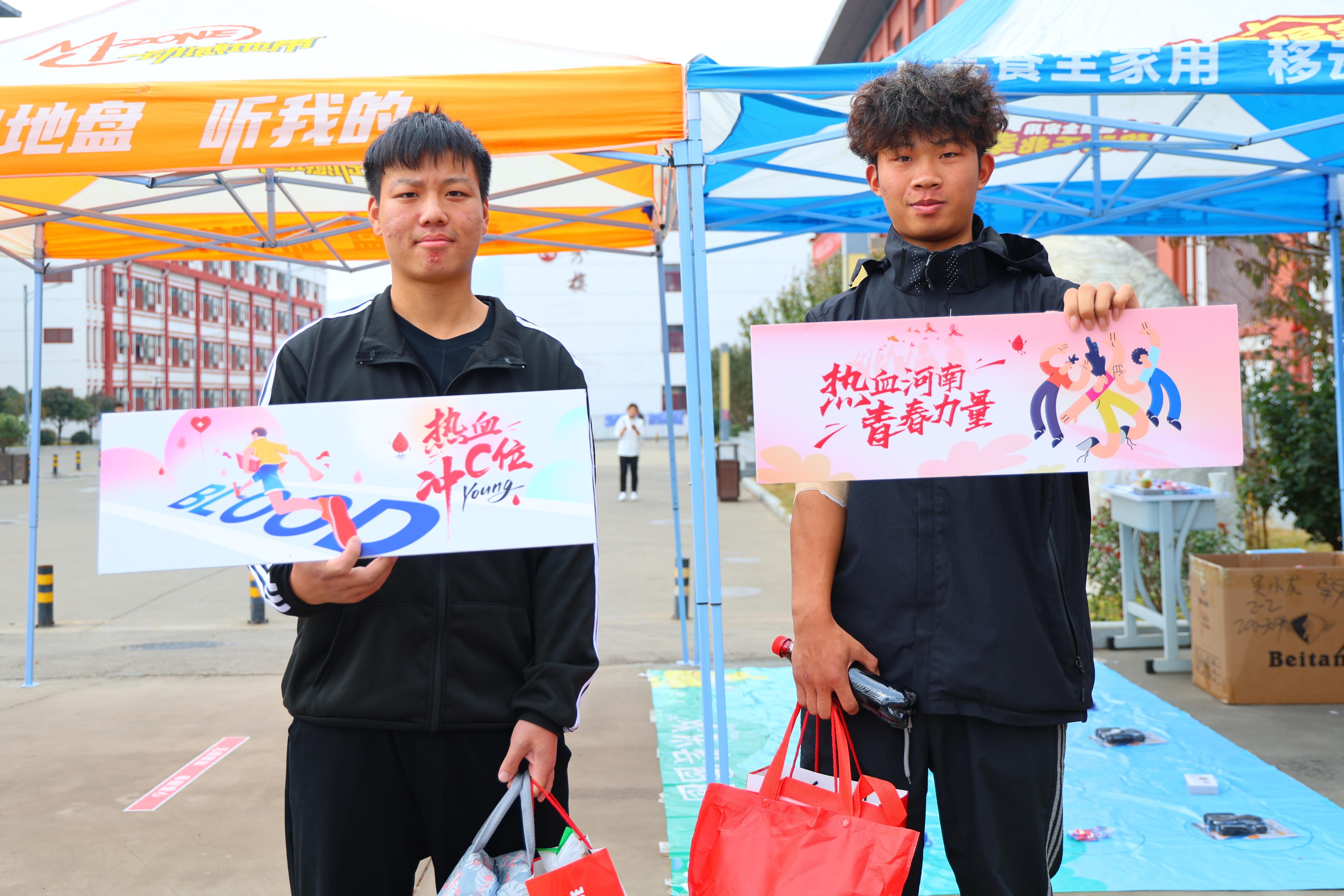 ug环球赛事快讯图片