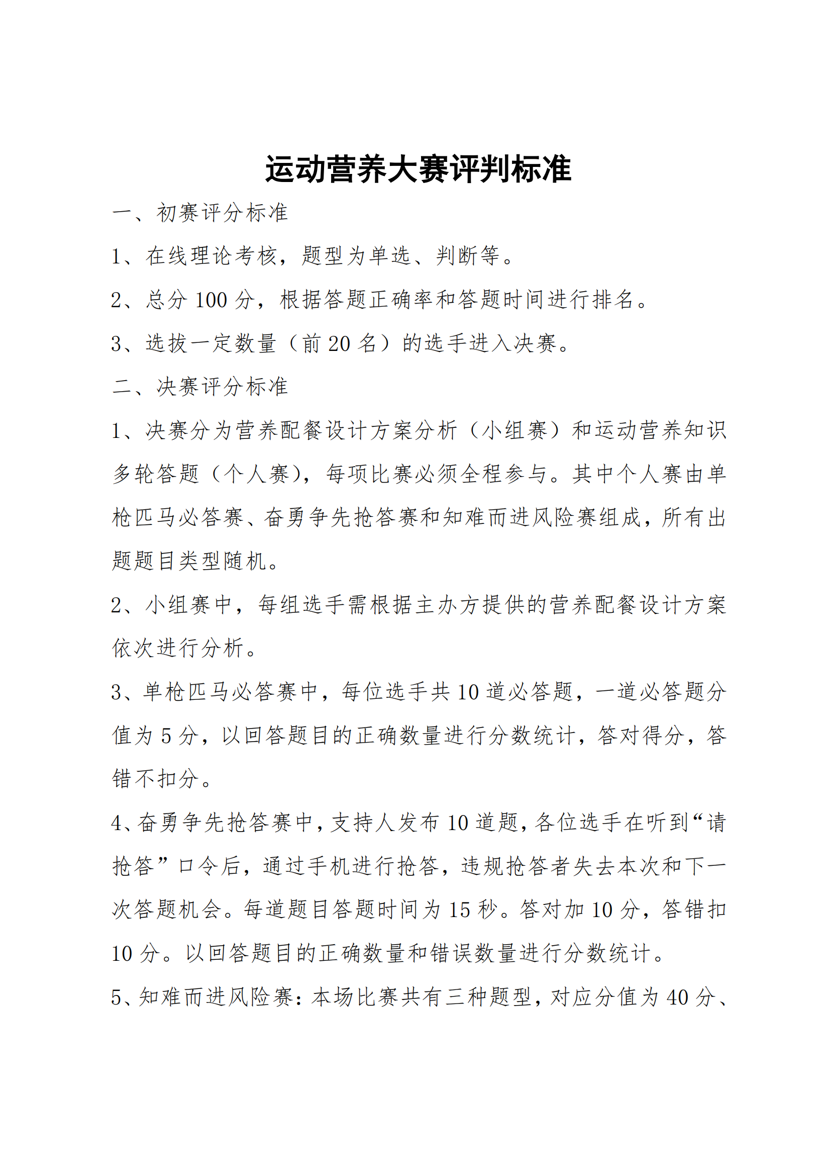 ug环球备用网址图片