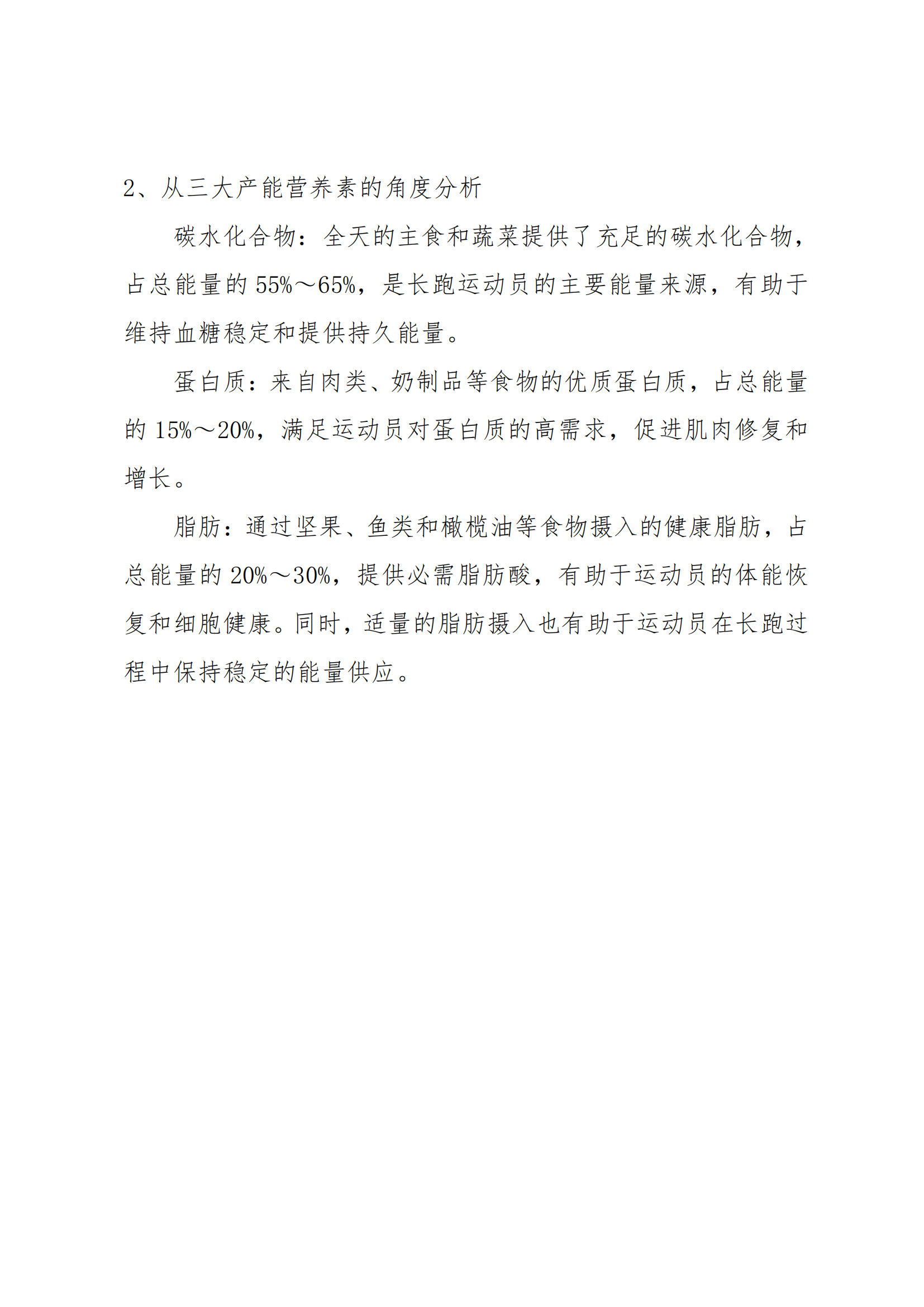 ug环球官方指定端图片
