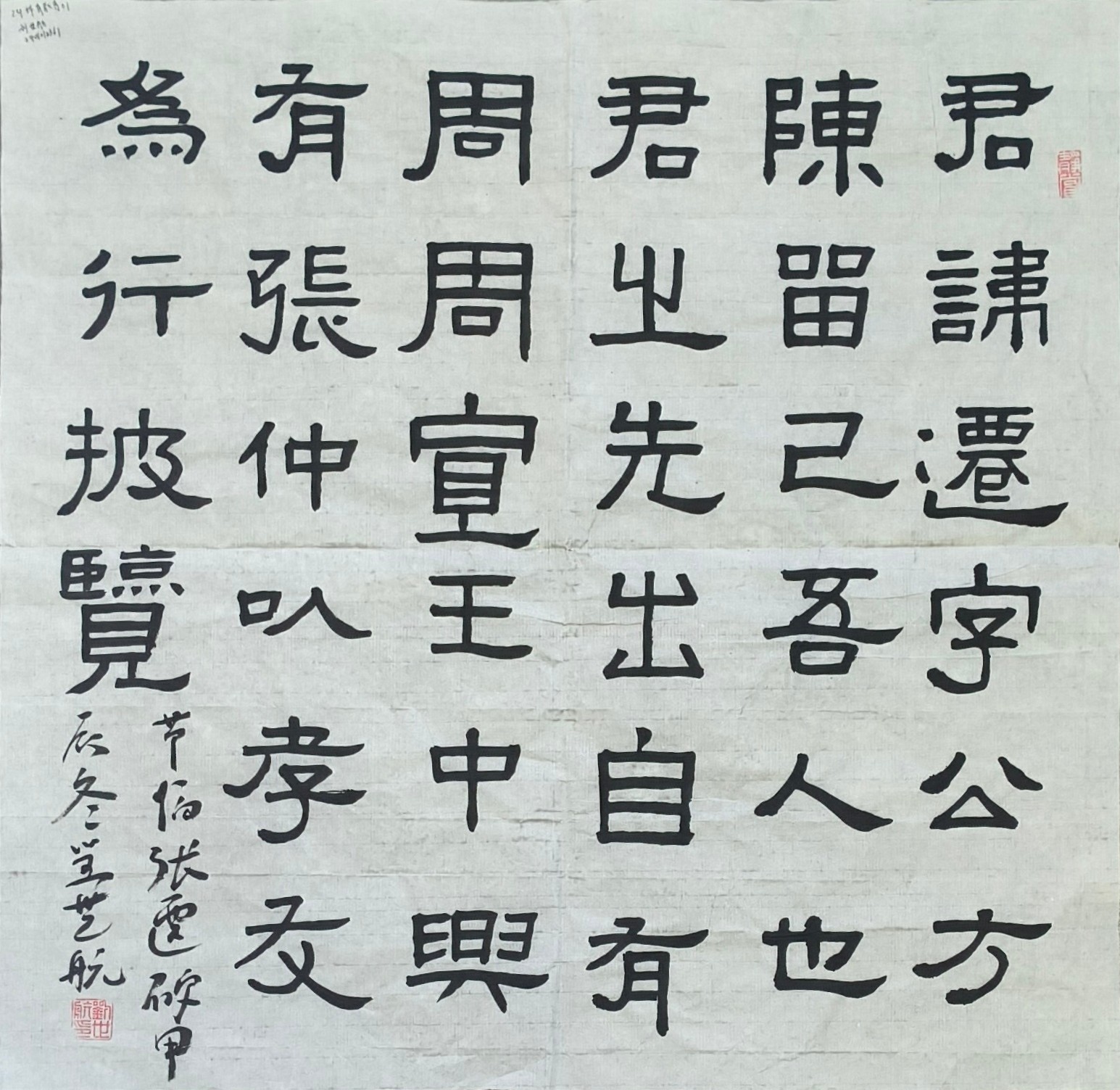 ug环球指定入口图片