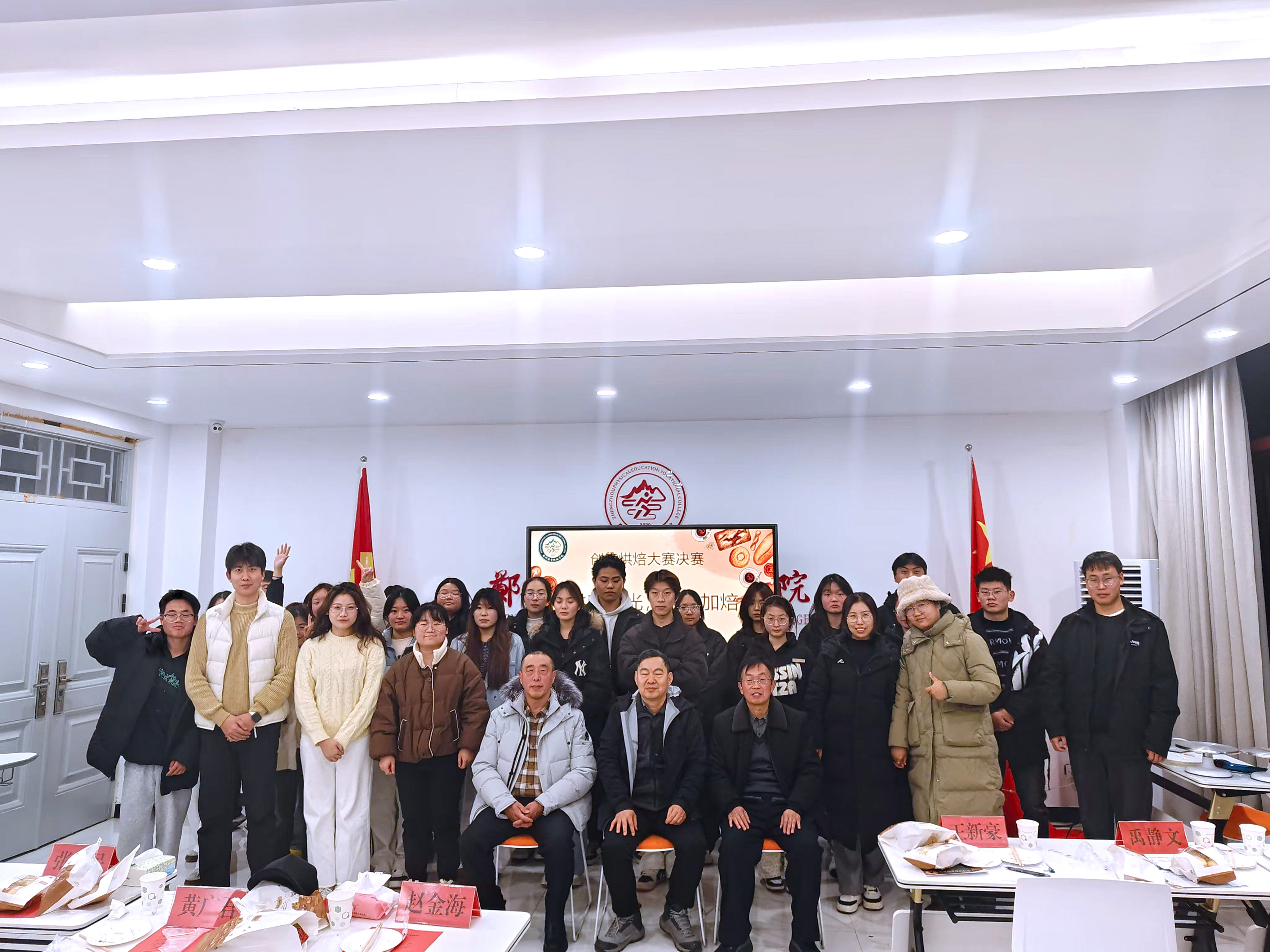 ug环球平台图片