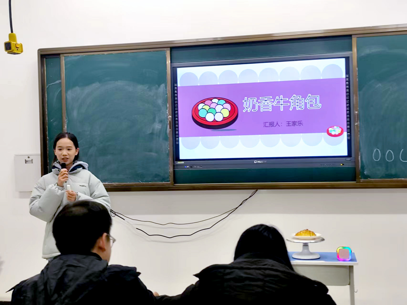 ug环球超级联赛图片