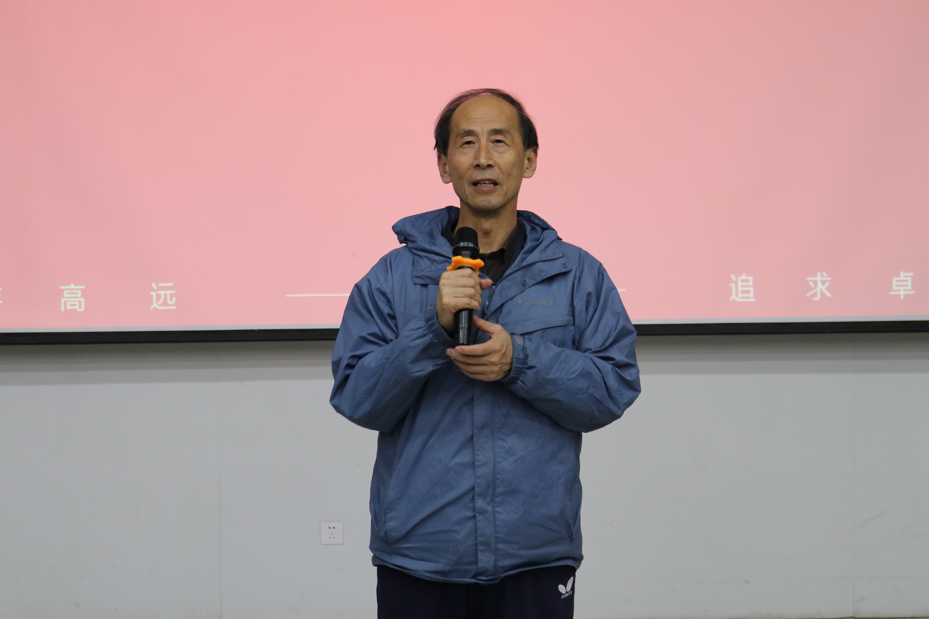 ug环球直播图片