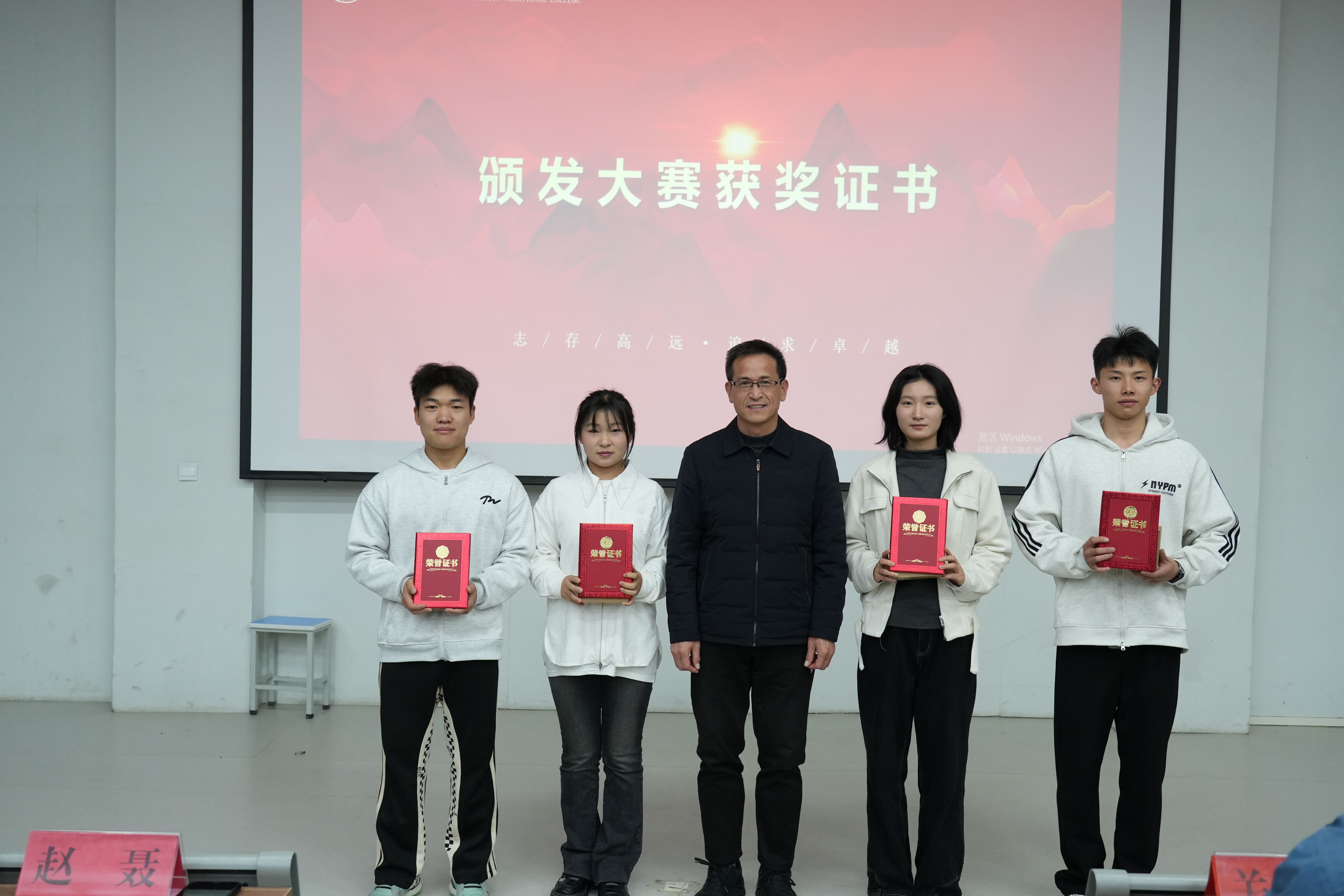 ug环球直播图片