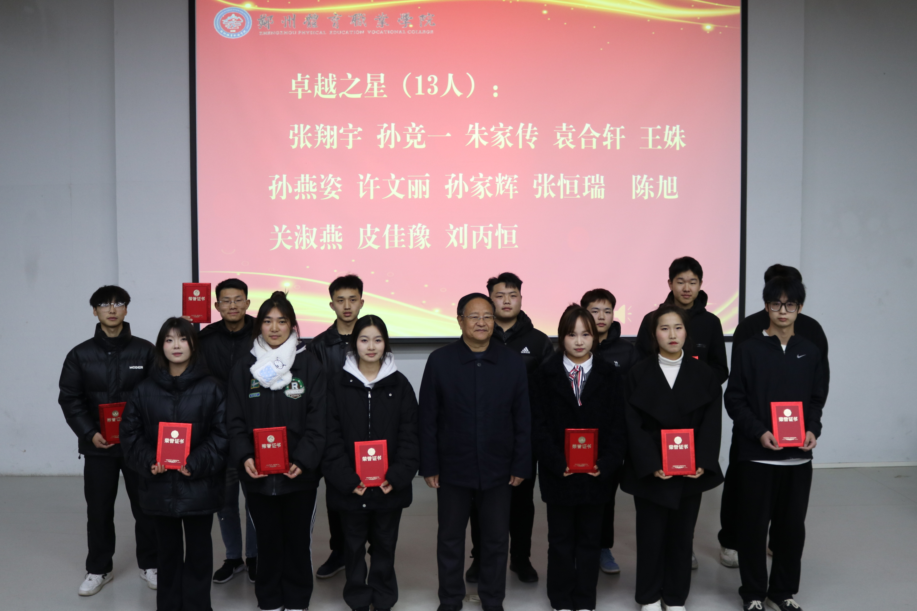 ug环球平台图片