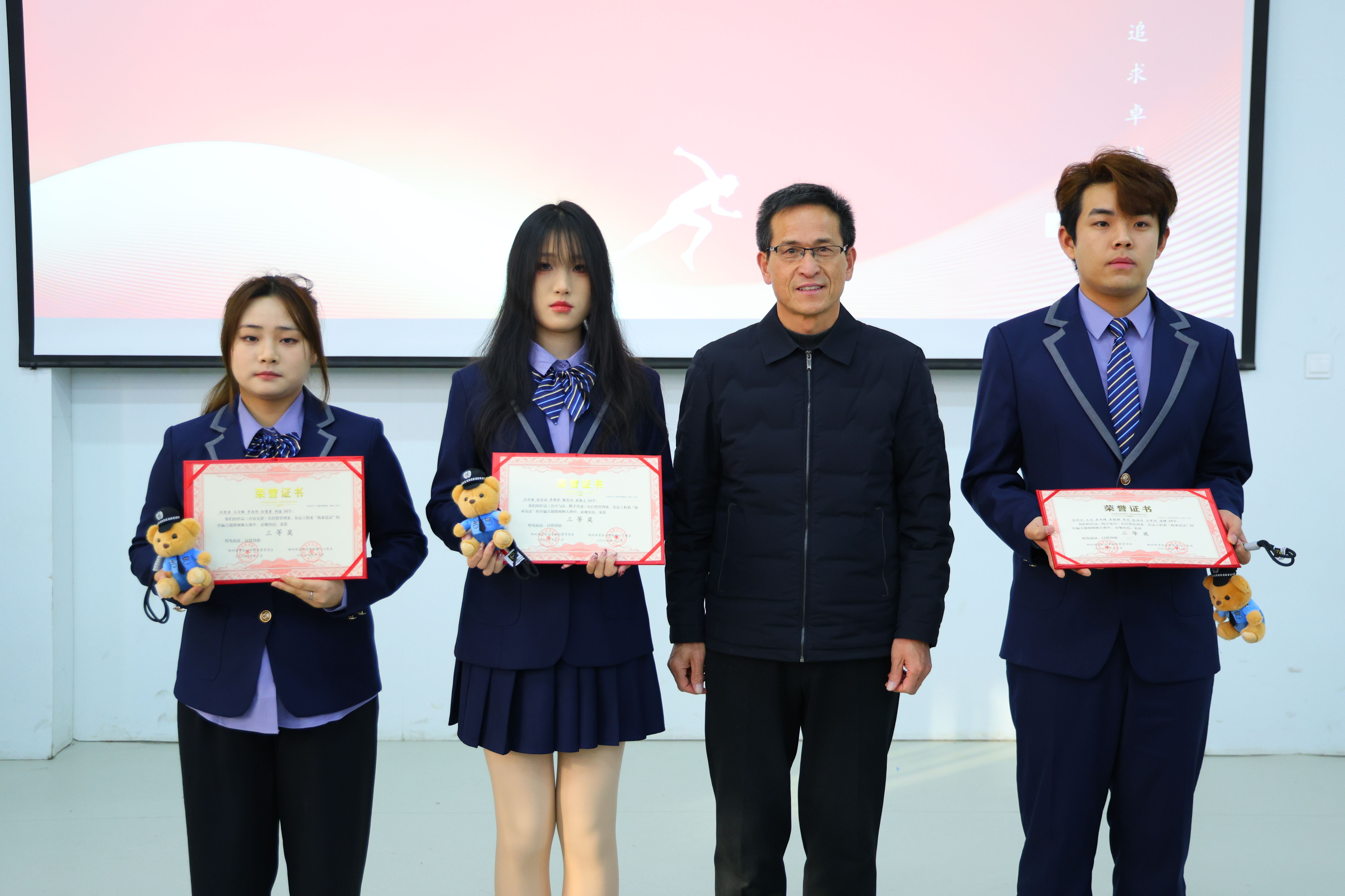 ug环球体育频道图片