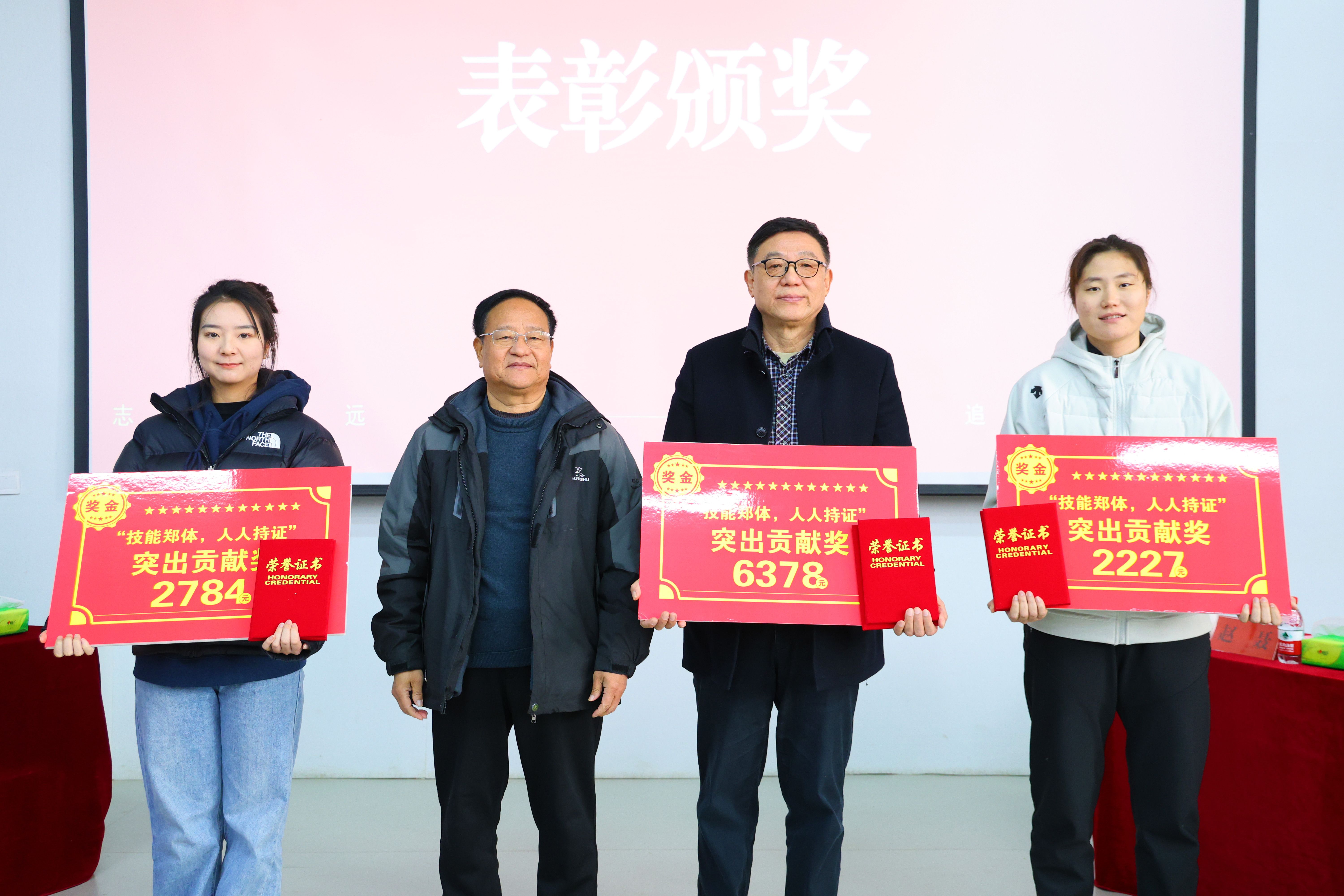 ug环球欧冠直播图片