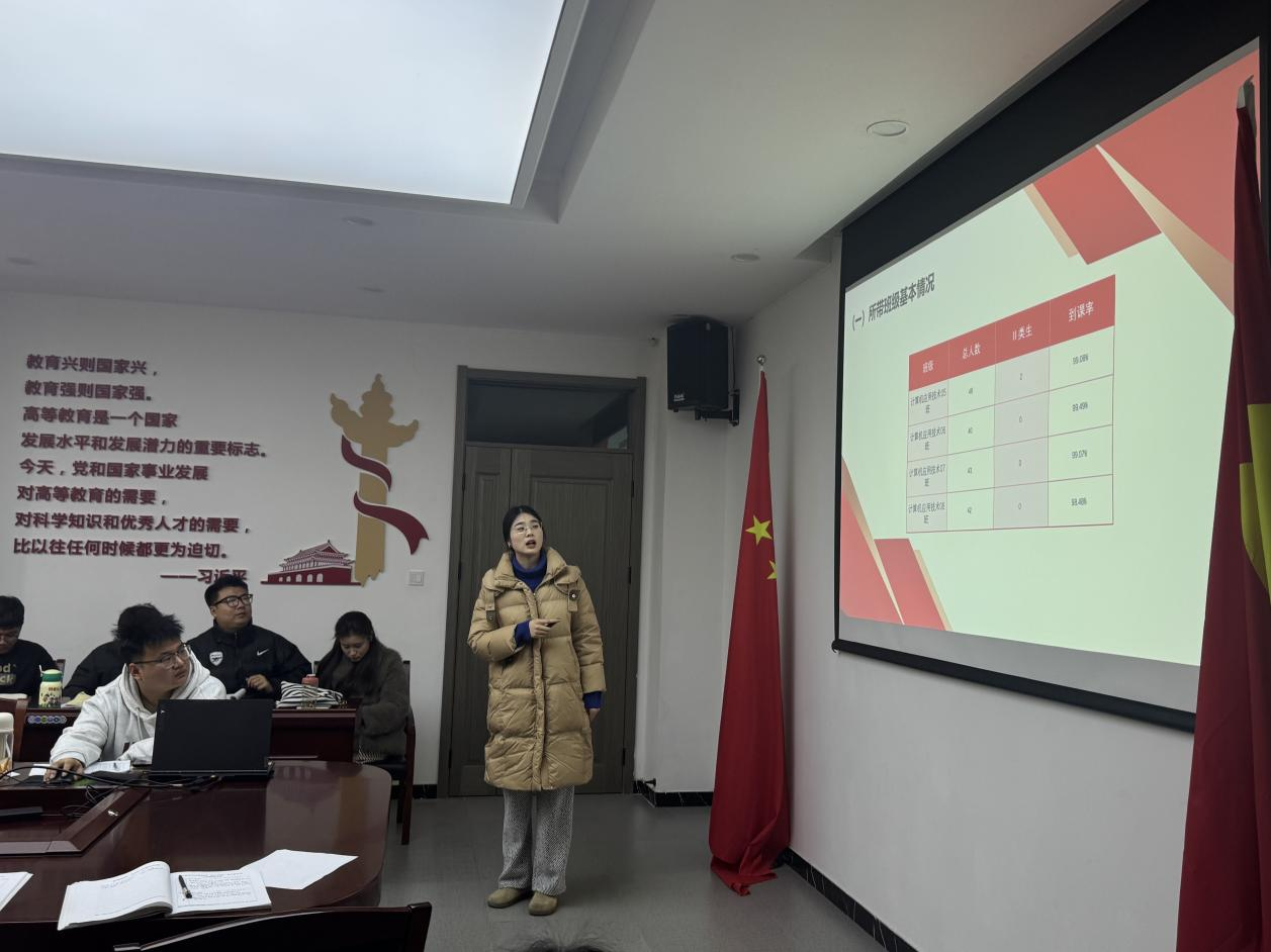 ug环球赛事资讯平台图片