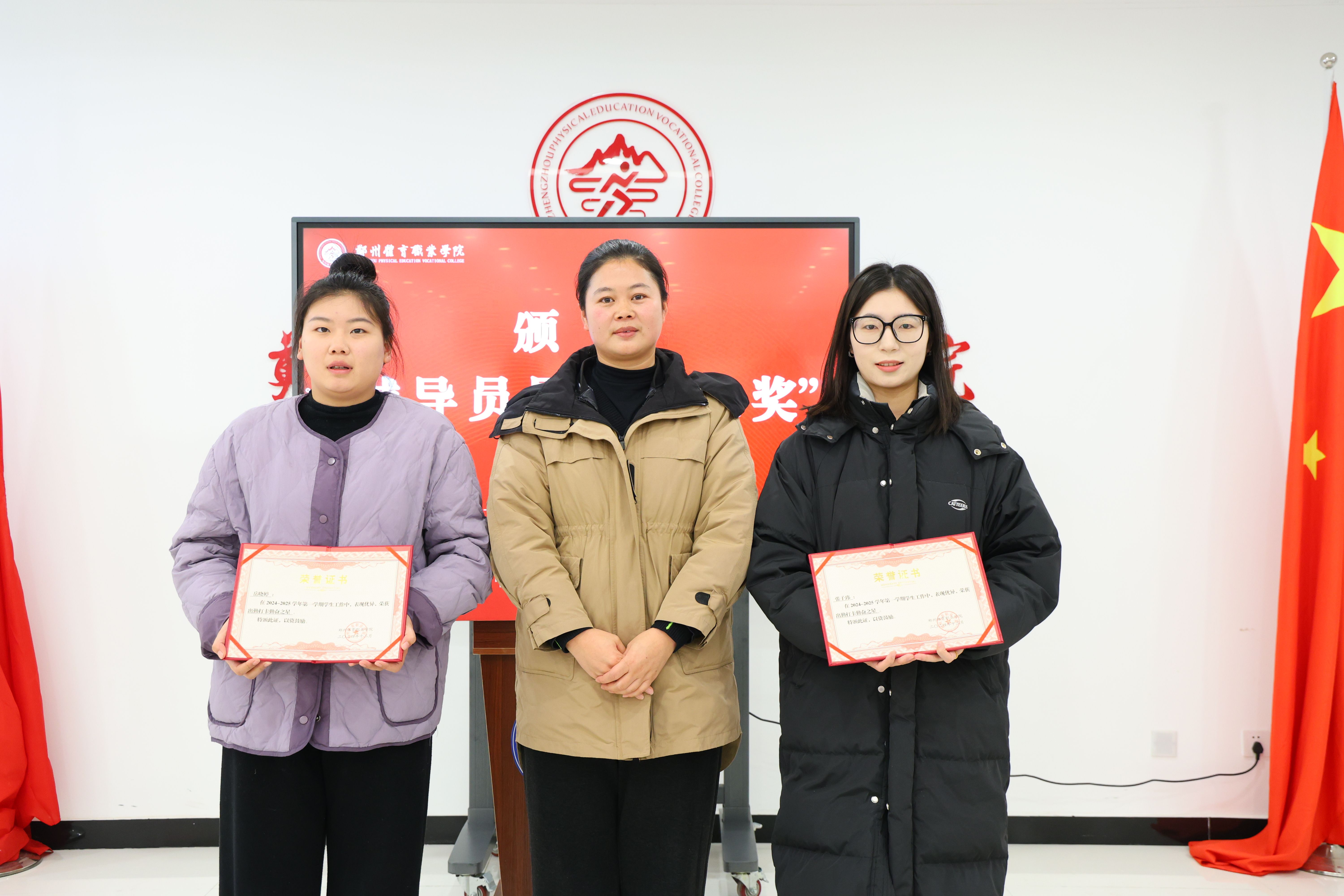 ug环球加速节点图片