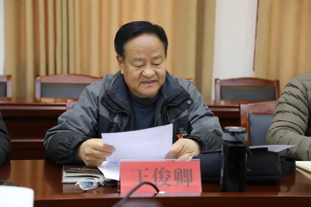ug环球加速节点图片