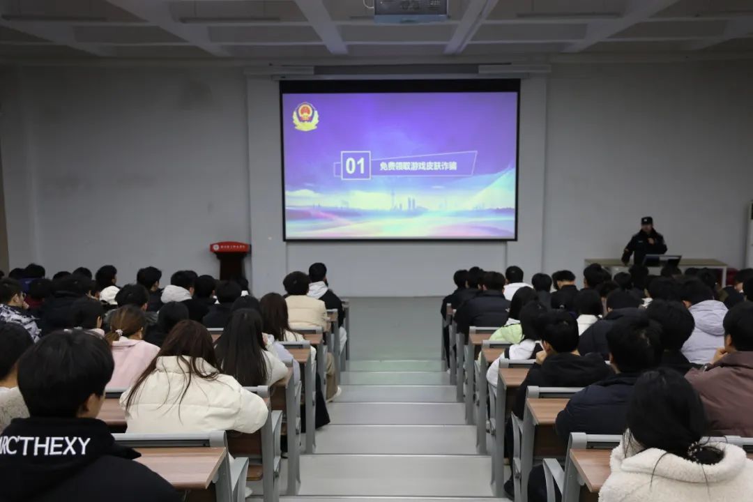 ug环球官方指定端图片