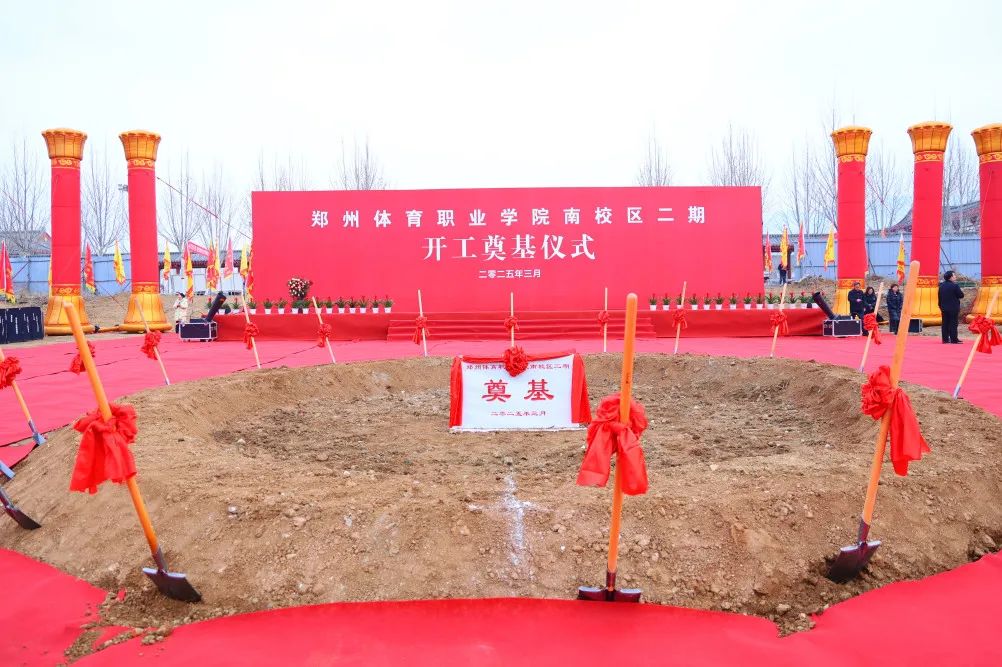 ug环球赛事资讯平台图片