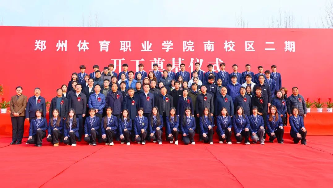 ug环球赛事资讯平台图片