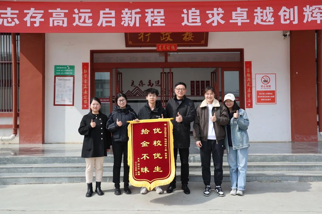ug环球欧冠直播图片