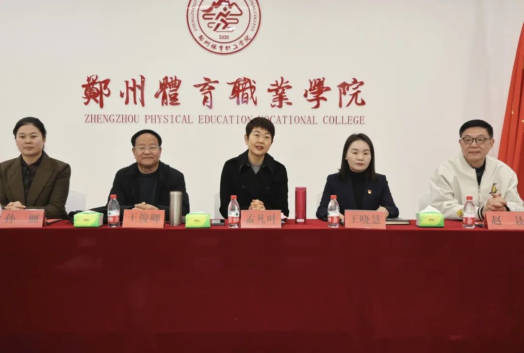 ug环球赛事快讯图片