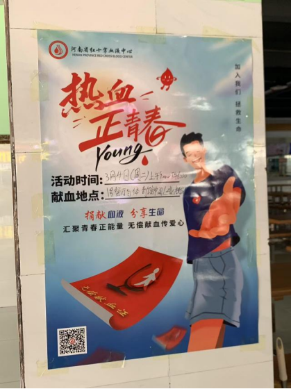 ug环球官方指定端图片