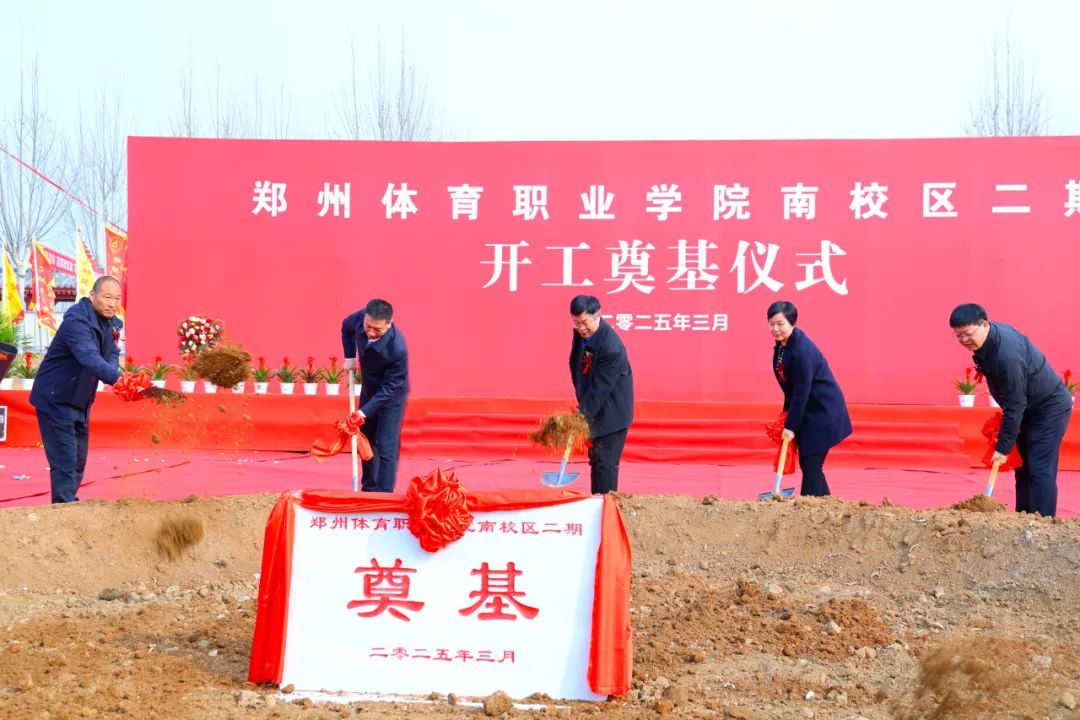 ug环球直播图片
