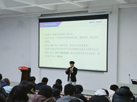 ug环球超级联赛图片
