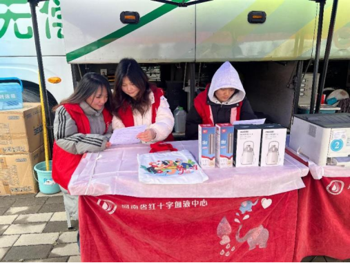 ug环球欧冠直播图片