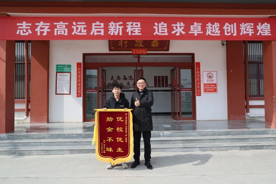 ug环球手机版图片