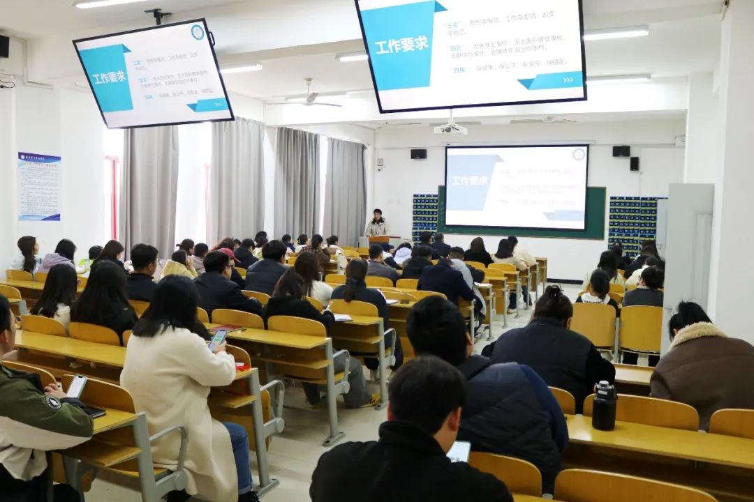 ug环球直播图片