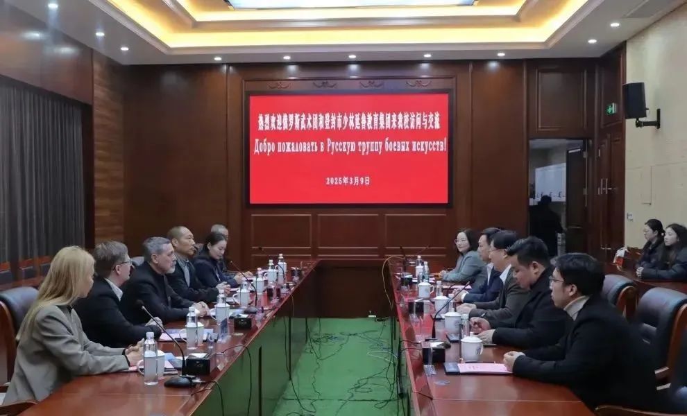 ug环球直播图片