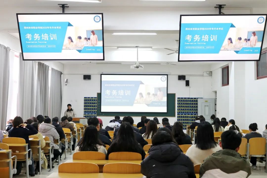 ug环球加速节点图片