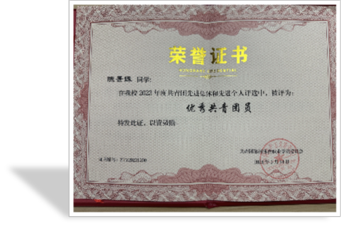 ug环球平台图片