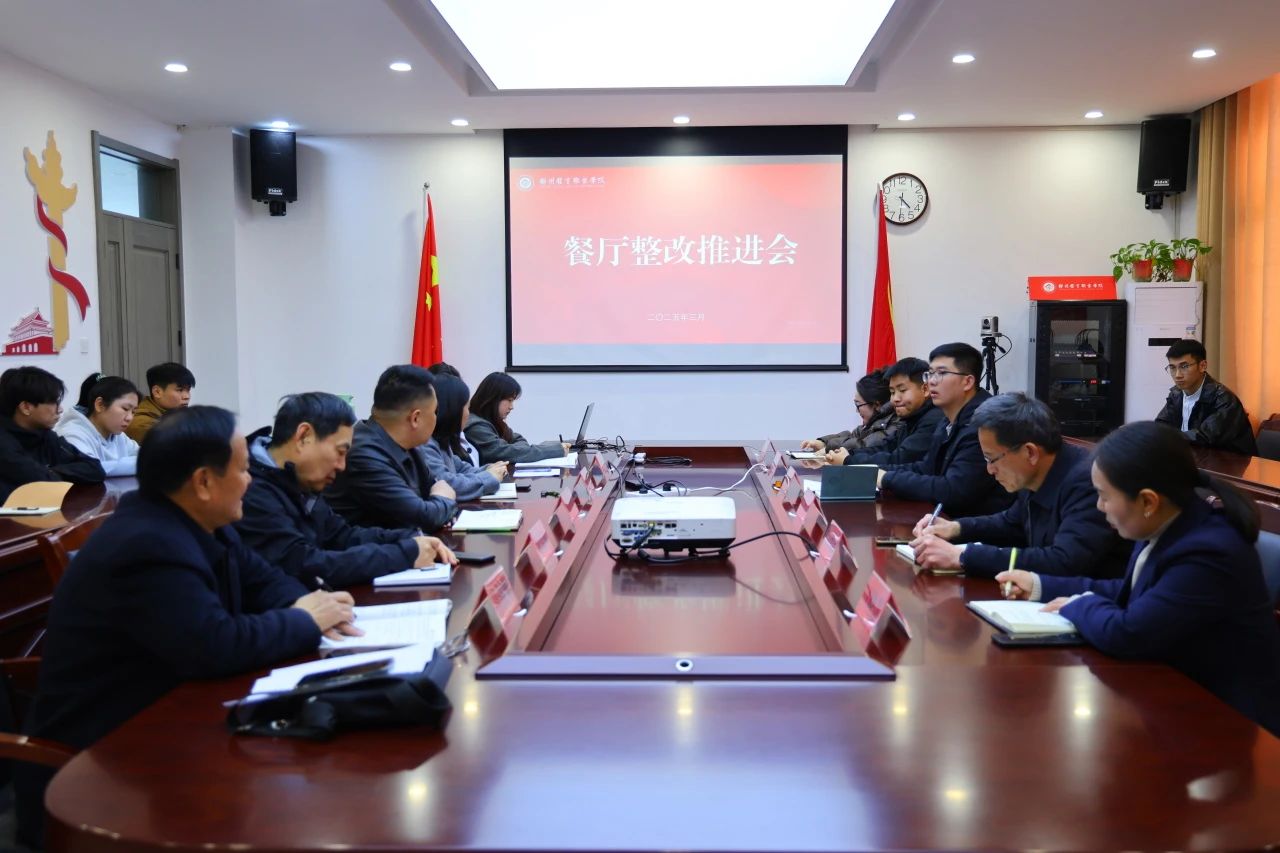 ug环球体育频道图片