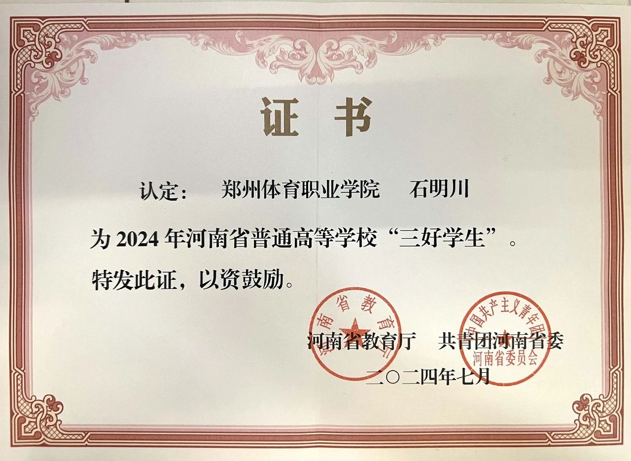 ug环球稳定线路图片