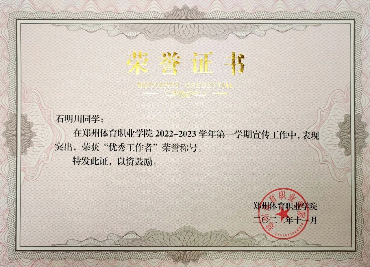 ug环球平台图片