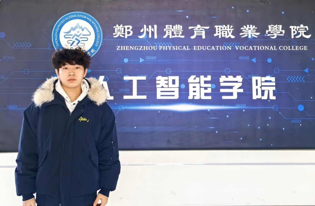 ug环球体育频道图片