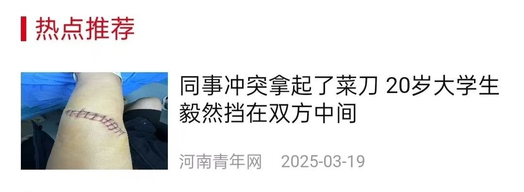 ug环球备用网址图片