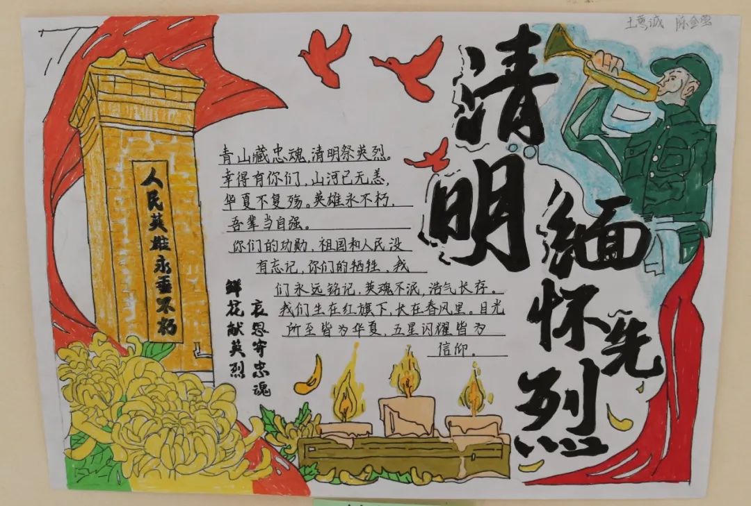 ug环球赛事快讯图片