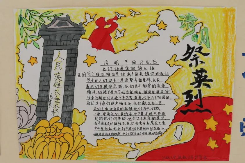 ug环球安全通道图片